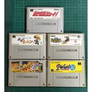 Vintage Nintendo Super Famicom Games Set F 5 pieces