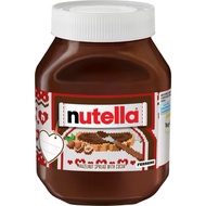 Nutella Hazelnut Chocolate Spread 1kg - Australia