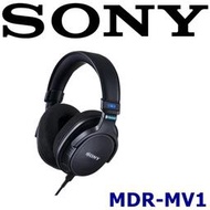 東京快遞耳機館 開封門市 SONY MDR-MV1 開放式監聽耳罩式耳機 適合混音/母帶錄製 精準還原原音 公司貨有保障