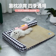 Pet Mattress Removable Washable Cat Mattress Dog Cat Litter Mattress Dog Summer Pet Mattress