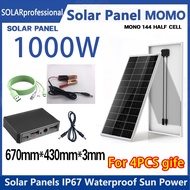 [แนะนำจากร้านค้า] แผงโซล่าเซลล์ 18V/1000W โซล่าเซลล์ พร้อมสาย Solar Cell โซล่าเซลล์ Solar Panel โซล่