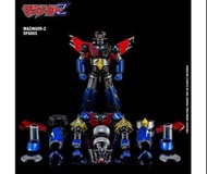 King Arts kingarts 永井豪 系列 鐵甲萬能俠  Mazinger 可換裝 戰損版 battle damaged 超合金