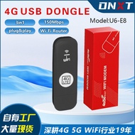 4G Wireless Internet Card USB Wireless WiFi Plug SIM Card dongle Foreign Travel 4g lte UFI modem
