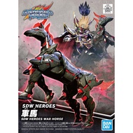 Bandai SDW 07 HEROES WAR HORSE 4573102616647 A4