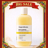 Ongredients Skin Barrier Calming Lotion EX 220ml
