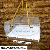 Mica Rope 22x22x12cm