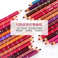 Hot Sale Snow White Lip Liner Eyeliner Hook Liner 28 Colors Davis Lipstick Pen ReadyStock