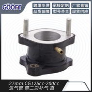 GOOFIT CG 125cc 150cc 200cc Vertical Engine 27mm Straight Air Inlet Manifold Replacement Tube