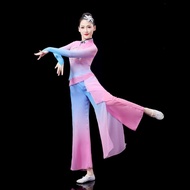 Classical Dance Costumes - Elegant Chinese Style Solo Dance Outfit