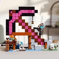 Compatible with Minecraft Series 21277 Classic Mineral Pick Boys Girls Assembled Building Block Toys