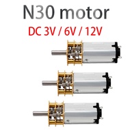 N30 DC 3/6/12V Micro Metal Gear Motor Gear Wheel Gear Motor DIY Electronic Kit 15RPM 30RPM 50RPM 60R