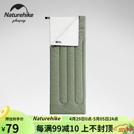 挪客（NatureHike）睡袋 户外成人露营酒店隔脏便携式薄款春夏睡袋 标准款-烟灰绿