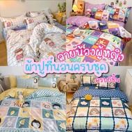 Sweetdream_by Nakin-Children's Pattern Bed Sheet Complete Set Of 6 Pieces Deliver Goods Every Day