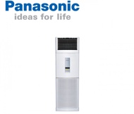 AC PANASONIC STANDING FLOOR 3 PK CSJ28FFP8