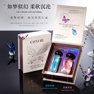 J10readystock Romantic Butterfly Wing Double Fragrance Couple Exclusive Fragrance Gift Box Ink Scale