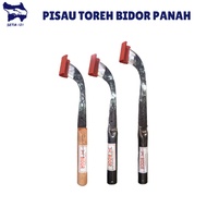 PISAU TOREH BIDOR PANAH HULU KAYU BESI NO.2/4 + SARUNG PISAU TOREH / PISAU TOREH GETAH CAP PANAH