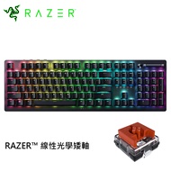 【Razer 雷蛇】噬魂金蝎 V2 Pro 無線鍵盤 紅軸/中文