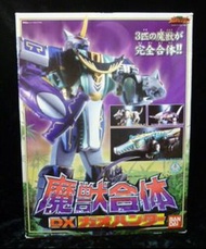 日版 百獸戰隊 dx
