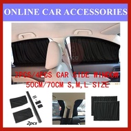 2/4 Windows 50/70cm S,M,L Car Side Window Curtain Blind SunShade Can See Through