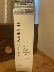 麗珠蘭 PDRx 5%保濕舒敏潔面卸妝泡沫 150毫升