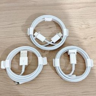 Apple 蘋果原廠 USB Lightning USB-C Type-C 充電線 iPhone iPad 傳輸線
