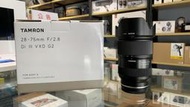 [瘋相機] Tamron 28-75mm F/2.8 DiIII VXD G2 (Model A063) 公司貨