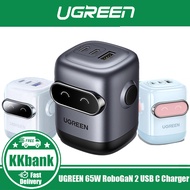 UGREEN 65W RoboGaN 2 USB C Charger Mini Robot Nexode 3 Port Fast Charger