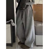 Super Cool Warm-Up Pants ‍ ️Soft And Comfortable Fabric Wear It To Walk Around The Mall And It's Sty