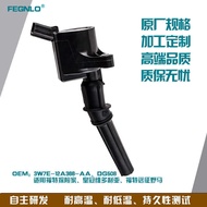 Suitable for Ford F150 F250 Explorer Victoria Mustang Ignition Coil 3W7E-12A366-AA