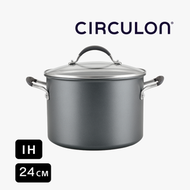 美亞 - (電磁爐適用) 24cm/5.6L易潔有蓋湯鍋 - Circulon A1 (#81826-T)