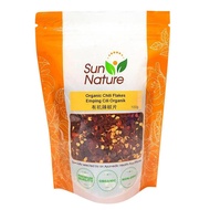 Sun Nature Organic Assorted Spices | Bay Leaves/ Cinnamon/ Chilli Flakes/Star Anise - Ready To Ship