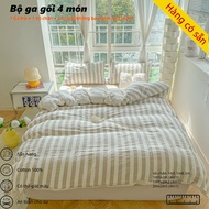 CD4JT _1546380172__ Cloud Striped Milk Coffee (HWC _ VN _ YUC)