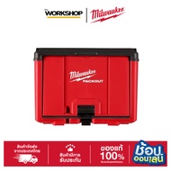MILWAUKEE Tool Cabinet 48-22-8445