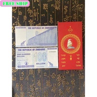 [HOT] Zimbabwe Coins 100 Billions & 100 Million Billions – Super Collectible Product CHLX