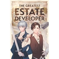 The Greatest Estate Developer (Web Novel) (Physical Novel)
