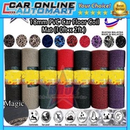 18mm Universal OEM Car Coil Floor Mat Carpet Anti Magic Backing Car mat One Roll