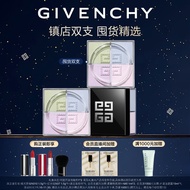 纪梵希（Givenchy）【买正送正装】散粉1号双支装 定妆控油蜜粉生日礼物送女友