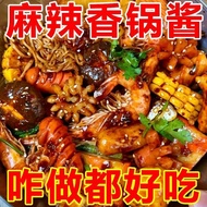 Snek Periuk Panas Pedas Sos Perasa Periuk Panas Wangi Asas Sos Khas Isi Rumah Asas Periuk Panas Wang