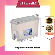 4L REFRIGERATOR DISPENSER DRINKING WATER JUICE JUICE TAP DRINKING BOTTLE GALLON WATER TANK LARGE PLA