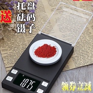 Weighing Scale for Small Jewelry and Precious Metals0.001g Electronic High-Precision Milligram Medic