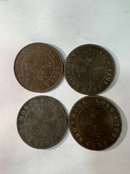 1866、1877、1880、1881年香港1仙/1分硬幣