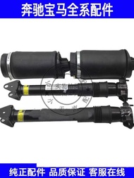 Suitable for Mercedes-Benz R-Class W251 R300 R320 R350 R400 R500 Front Shock Absorber Rear Shock Abs
