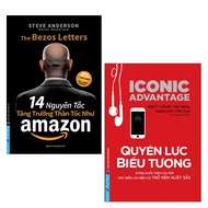 Book Combo 2 Books: 14 Principles of Rapid Growth Like Amazon + Symbolic Power - First News