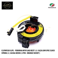 PERODUA MYVI LAGI BEST 1.5 / ALZA LOW SPEC CLOCK SPRING ( L ) 84306-BZ090 ( 2 PIN - ORANGE SOCKET )