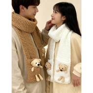 Bear Scarf Handmade diy Wool Knitting Hand-Knitting Homemade Material Package Free Girlfriend Girlfr