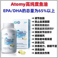 [buy 3 free 1]【Buy 3 Free 1】Atomy Alaska E-Omega 3 Fish Oil Atomy Alaska E-Omega 3 Fish Oil capsules