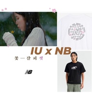IU x NB ❣️❣️ IU 花書籤 x 🇰🇷New Balance 限版 短tee