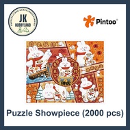 Pintoo Showpiece Puzzle 2000 pcs Alexander the Fat Tiger - Fortune Alliance JK