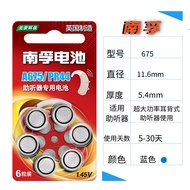 60 Capsules Nanfu Hearing Aid Battery A675 Original Authentic PR44 UK Imported Zinc Air Button Elect