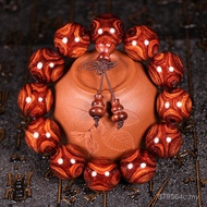 Buddha Beads Hainan Huanghuali Wenwan Pair Eye Jewelry Male 2.0 String Grimace Necklace Female Hand 